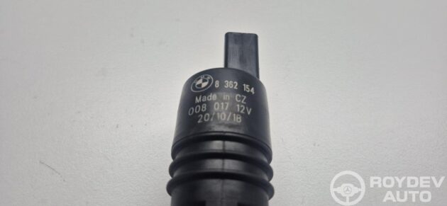 Помпичка измиване челно и задно стъкло BMW X3(Е83)(2004-2010)№ 8 362 ...