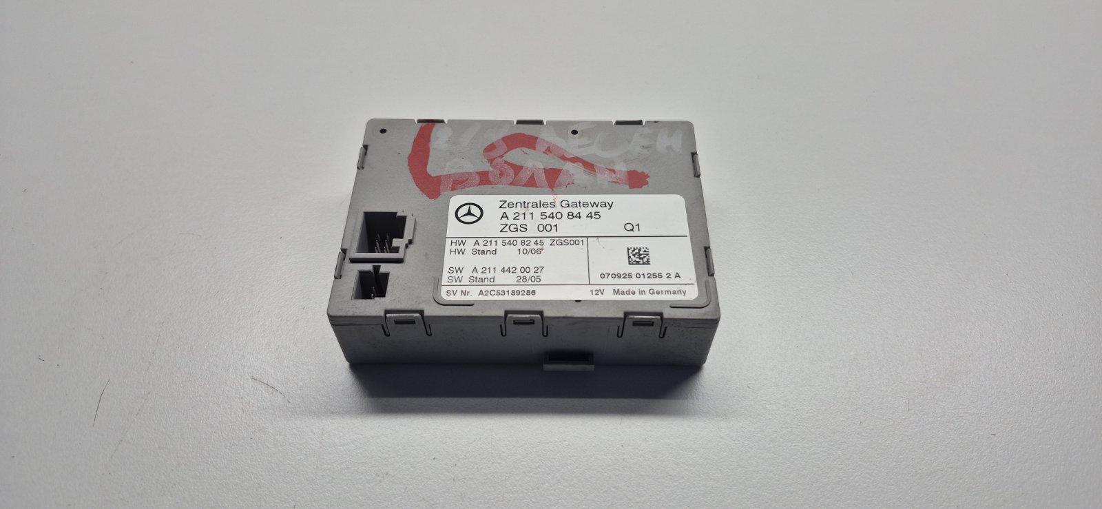 Централен Gateway модул Mercedes-Benz E-класа W211(2002-2008);CLS W219 ...